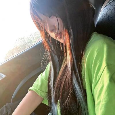 危险性追缉