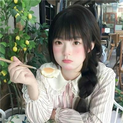 漂泊者